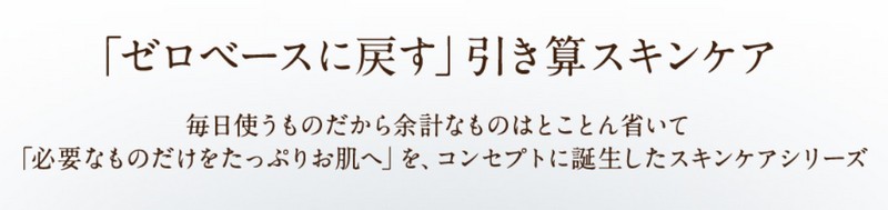 �[���t���[���T�C�g